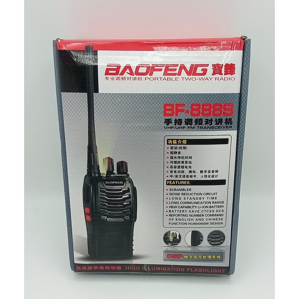 2PK BAOFENG Portable Two-Way Radios BF-888S